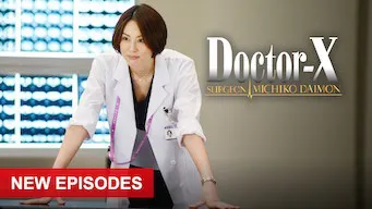 Bác sĩ X ngoại khoa: Daimon Michiko (Phần 7)