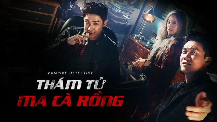 Thám Tử Ma Cà Rồng